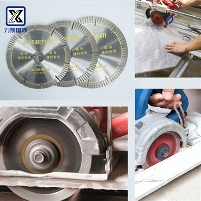 Straight Tooth Ceramic Tile Cutting Blade Straight Tooth Ceramic Tile Cutting Blade